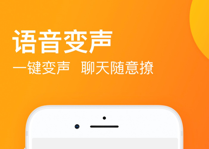 whatsapp聊天软件_whatsapp_whatsapp如何聊天