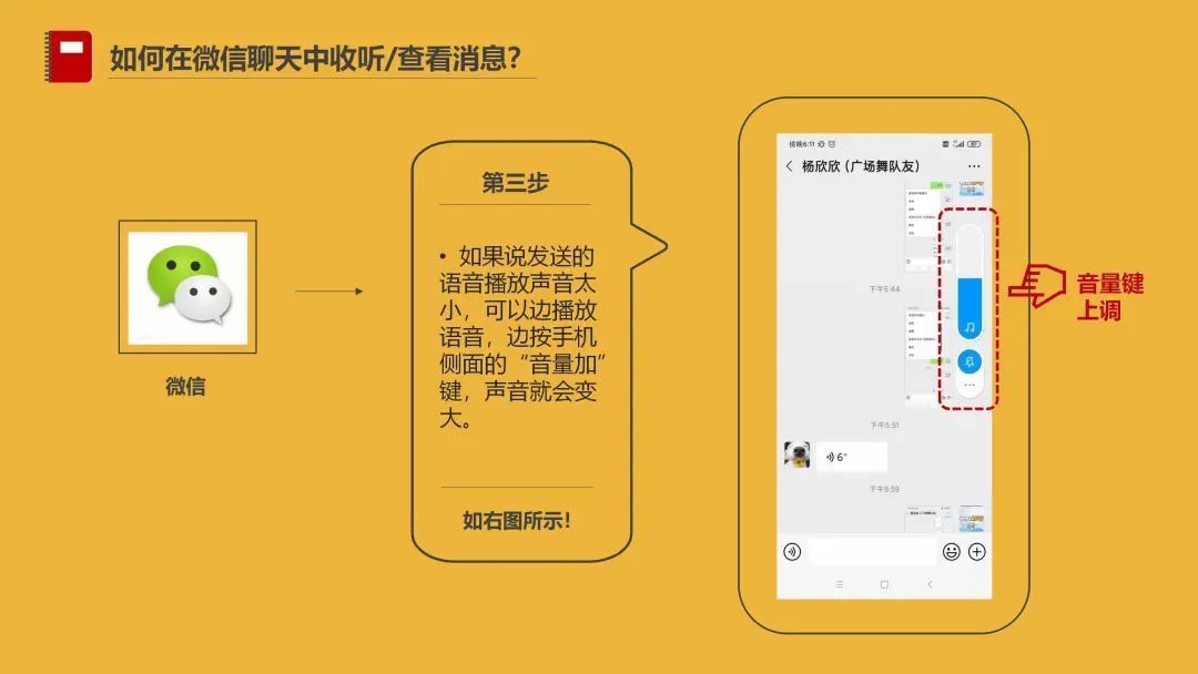 whatsapp如何聊天_whatsapp聊天软件_whatsapp
