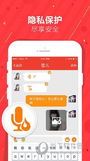 安卓手机下载whatsapp_whatsapp下载_鸿蒙怎么下载whatsapp