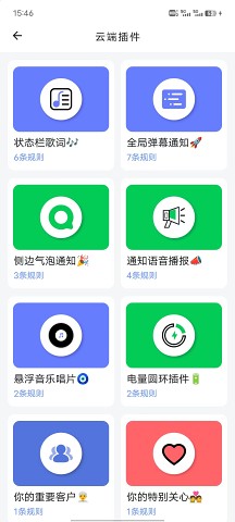 whatsapp怎么使用？-WhatsApp：一键下载，轻松