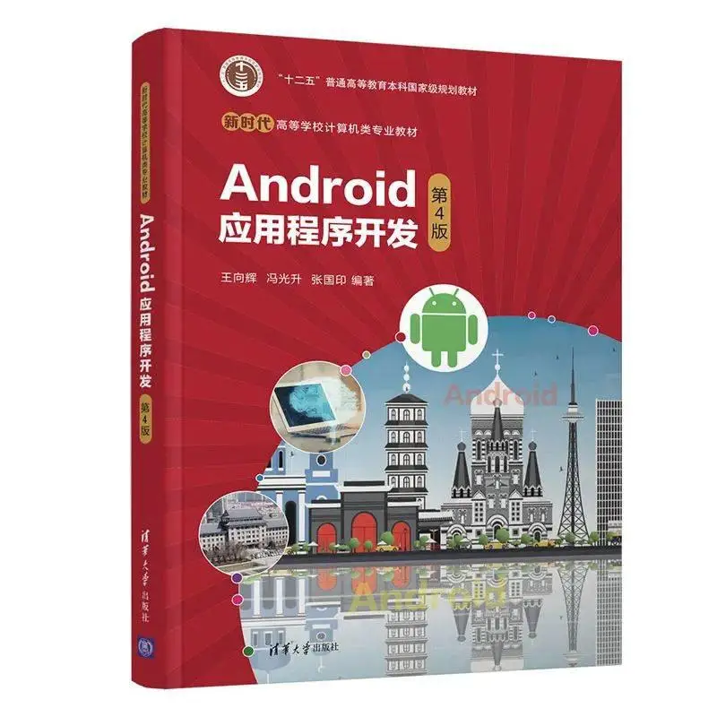 正版下载我的世界_whatsapp正版下载_正版下载地铁逃生