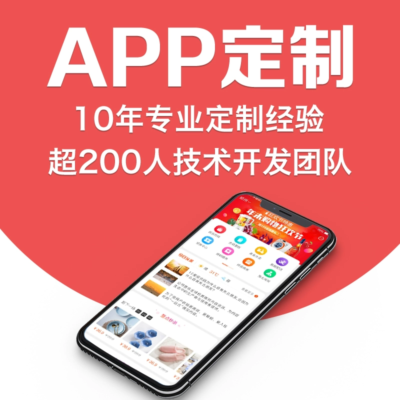 正版下载地铁逃生_whatsapp正版下载_正版下载我的世界
