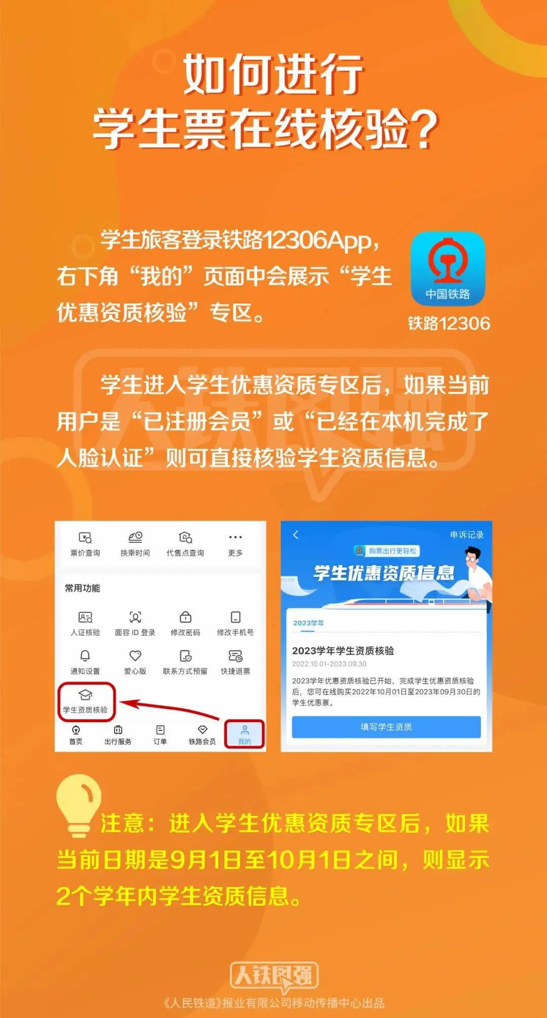 whatsapp官方下载中文版_whatsapp官方下载中文版_whatsapp官方下载中文版