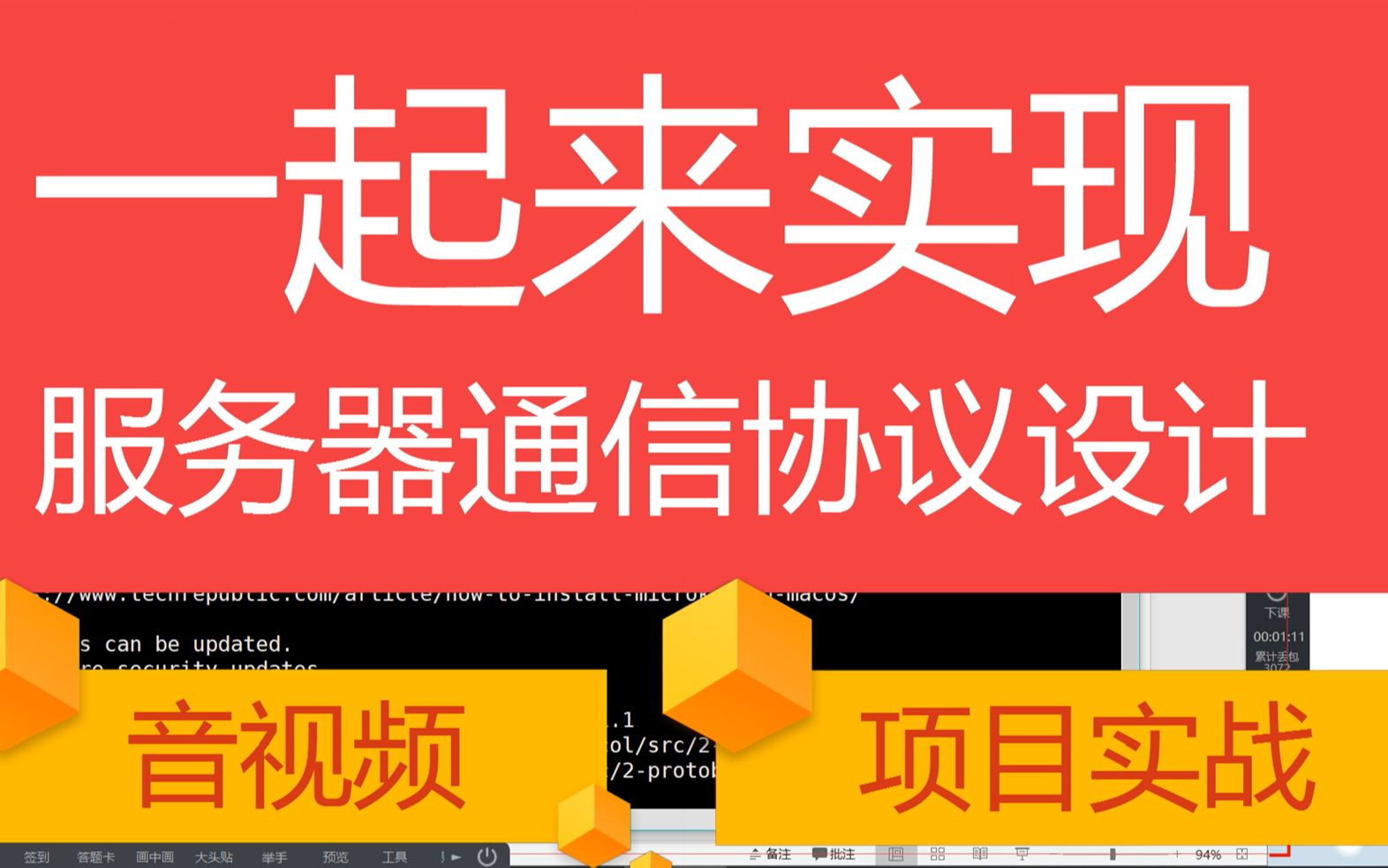 whatsapp下载_whatsapp是什么_whatsapp