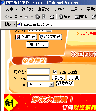 苹果手机下载whatsapp_安卓手机下载whatsapp_whatsapp下载