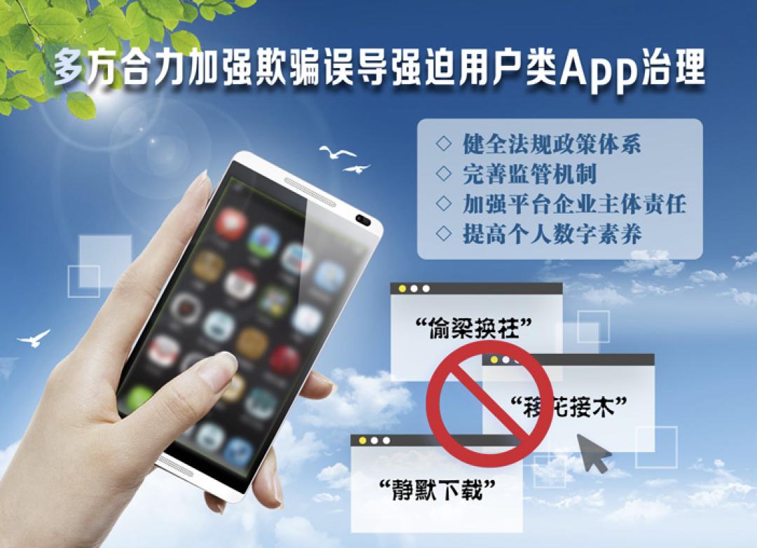 官方下载滴滴打车_whatsapp官方下载_官方下载whatsApp