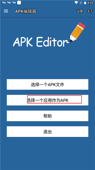 whatsapp官方下载_官方下载whatsApp_官方下载滴滴打车