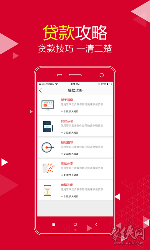 官方下载中国象棋_官方下载快手极速版_whatsapp官方下载