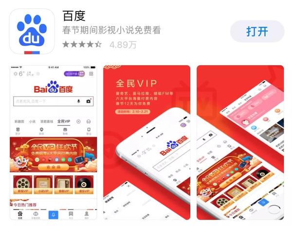 官方下载快手极速版_whatsapp官方下载_官方下载中国象棋