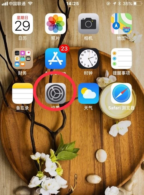 whatsapp官方最新版下载_whatsapp官方最新版下载_whatsapp官方最新版下载