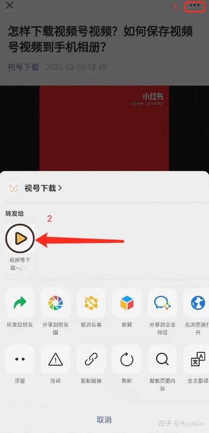 whatsapp怎么视频通话_whatsapp怎么视频通话_whatsapp怎么视频通话