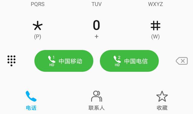 官方版手机降温神器_whatsapp官方手机版_官方版手机万能钥匙