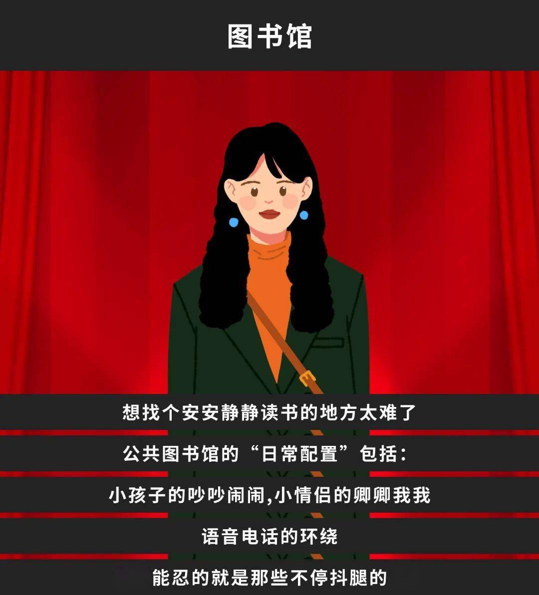 中文最新版樱花校园模拟器下载_whatsapp中文最新版_中文最新版泰拉瑞亚