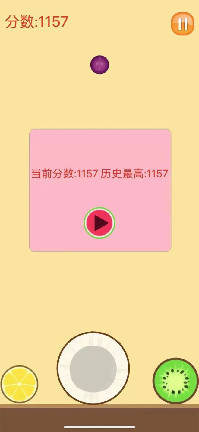 官网下载安装_官网下载app豌豆荚_whatsapp怎么下载官网