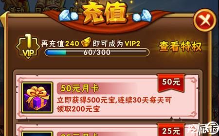 正版下载TapTaP_whatsapp正版下载_正版下载我的世界