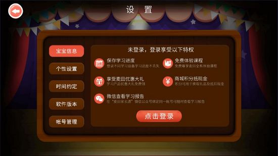正版下载我的世界_whatsapp正版下载_正版下载TapTaP