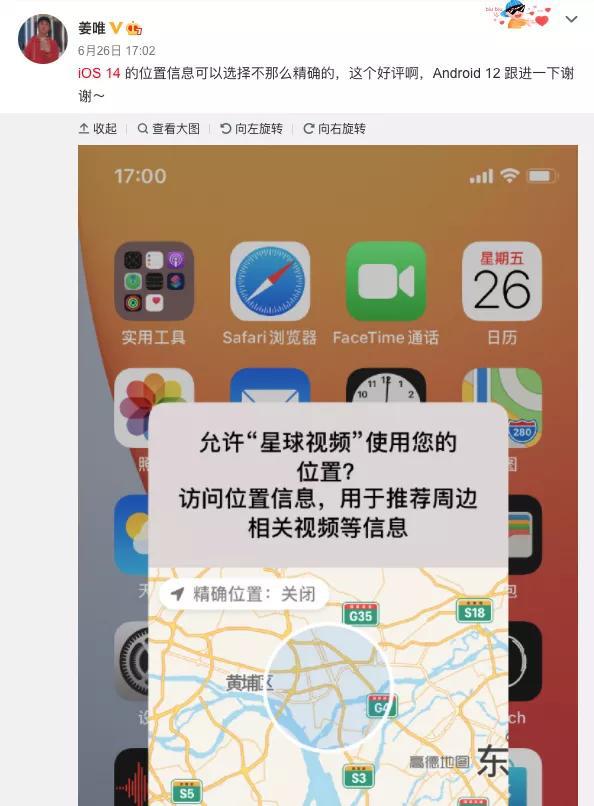 whatsapp安卓版_安卓版whatsapp下载_whatsapp安卓版