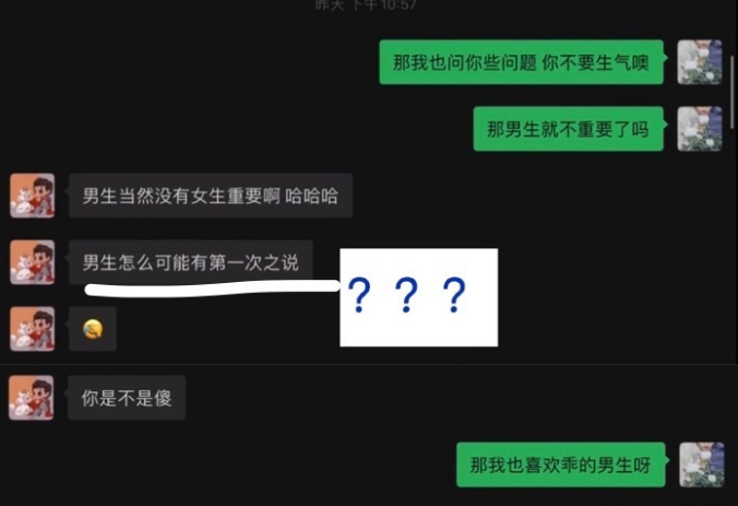 中文版手机电子琴安装_中文版手机电子琴_whatsapp中文手机版