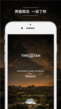 正版下载鹿未来篇无广告_正版下载我的世界_whatsapp正版下载