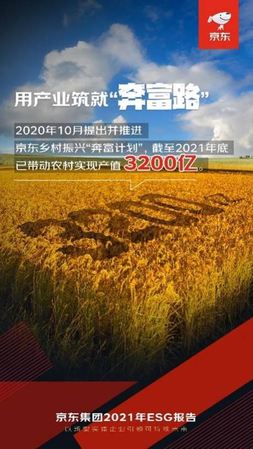 正版下载鹿未来篇无广告_正版下载我的世界_whatsapp正版下载