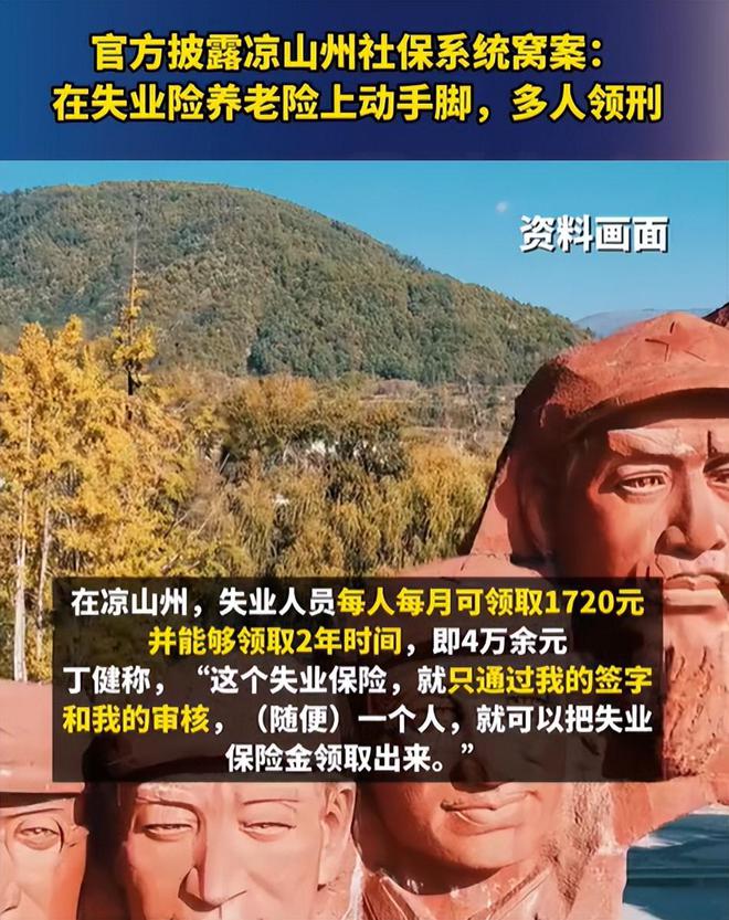 正版官方的浙江风采网_whatsapp官方正版_正版官方蛋仔派对