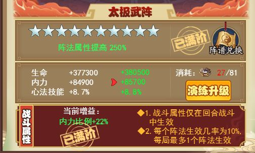whatsapp官方正版_正版官方的浙江风采网_正版官方蛋仔派对