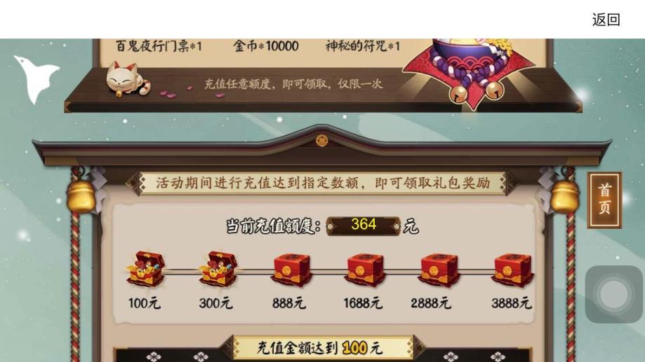 正版官方蛋仔派对_whatsapp官方正版_正版官方的浙江风采网