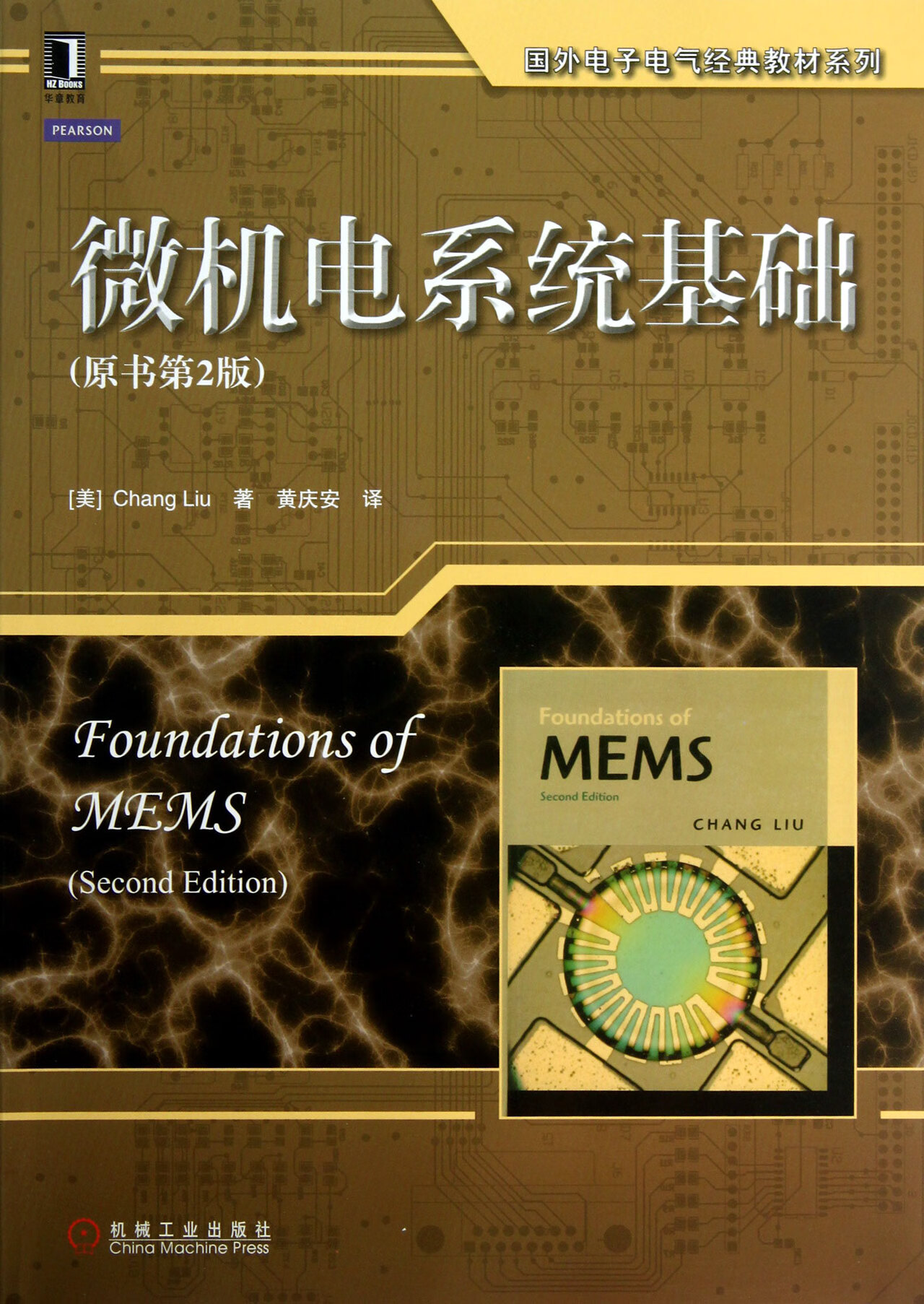 正版官方的浙江风采网_whatsapp官方正版_正版官方蛋仔派对