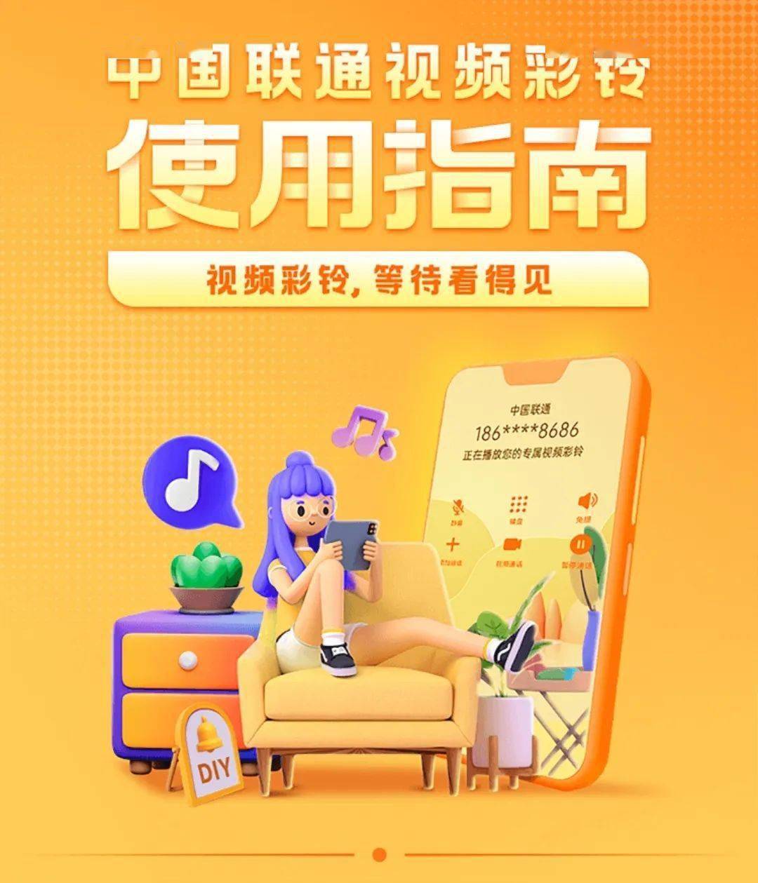 whatsapp官方下载_官方下载中国象棋_官方下载滴滴打车