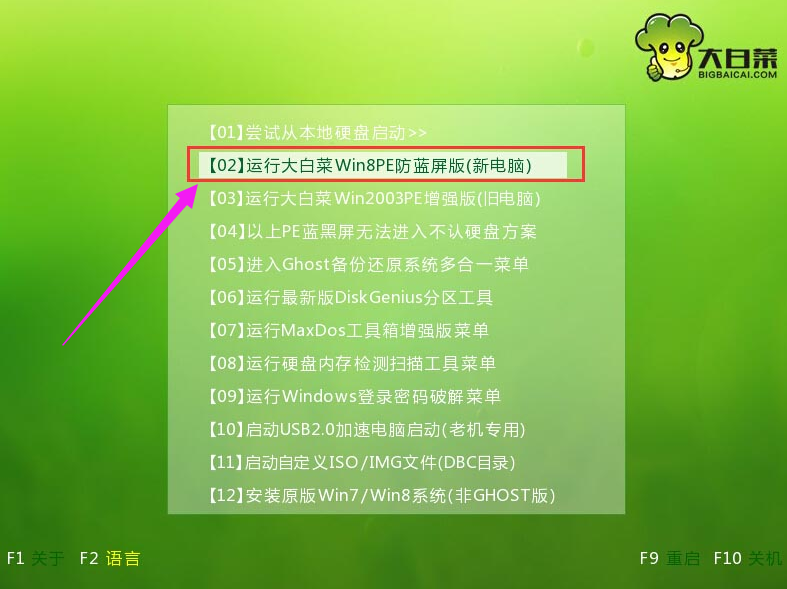 官网whatsapp下载安装_whatsapp官网版中文下载_whatsapp官网免费下载