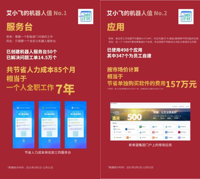 whatsapp官方下载中文版_whatsapp官方下载中文版_whatsapp官方下载中文版