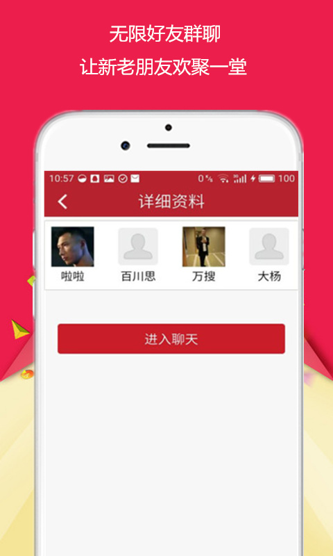 whatsapp官方下载中文版_whatsapp官方下载中文版_whatsapp官方下载中文版