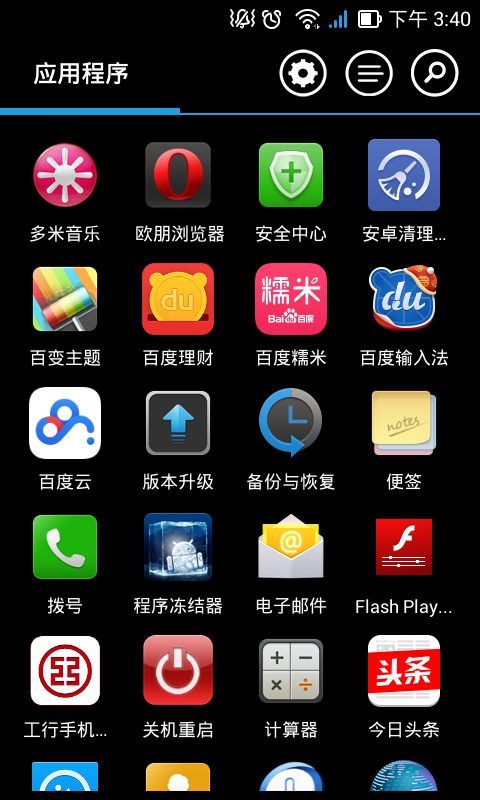 whatsapp安卓怎么下载-安卓用户必看！WhatsApp
