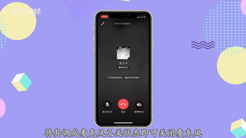 whatsapp聊天壁纸_whatsapp是什么_whatsapp如何聊天