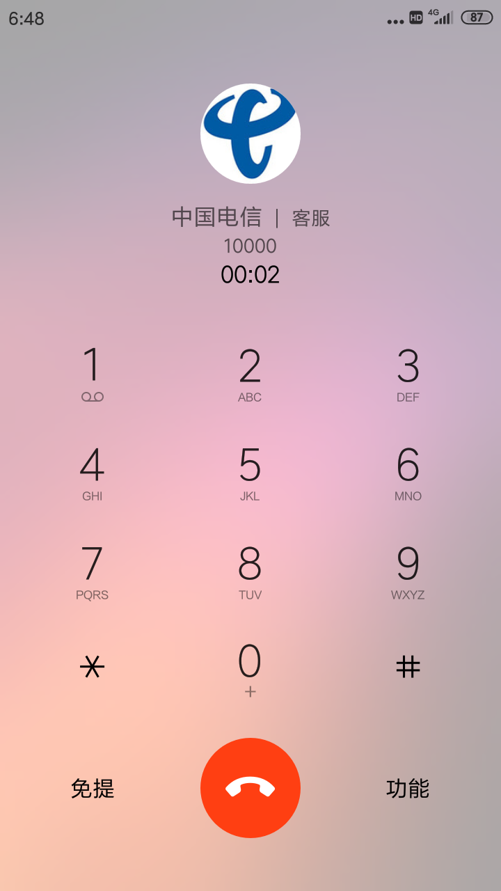 whatsapp官网下载_whatsapp下载_安卓手机下载whatsapp