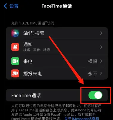 whatsapp官方手机版_官方版手机降温神器_官方版手机游戏