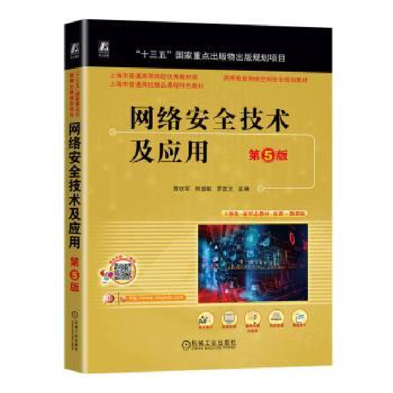 正版官方的浙江风采网_whatsapp官方正版_正版官方天气预报下载