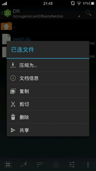正版下载地铁逃生_whatsapp正版下载_正版下载TapTaP