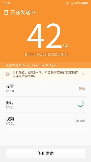 whatsapp是那国家_国家是什么概念_国家是怎么产生的