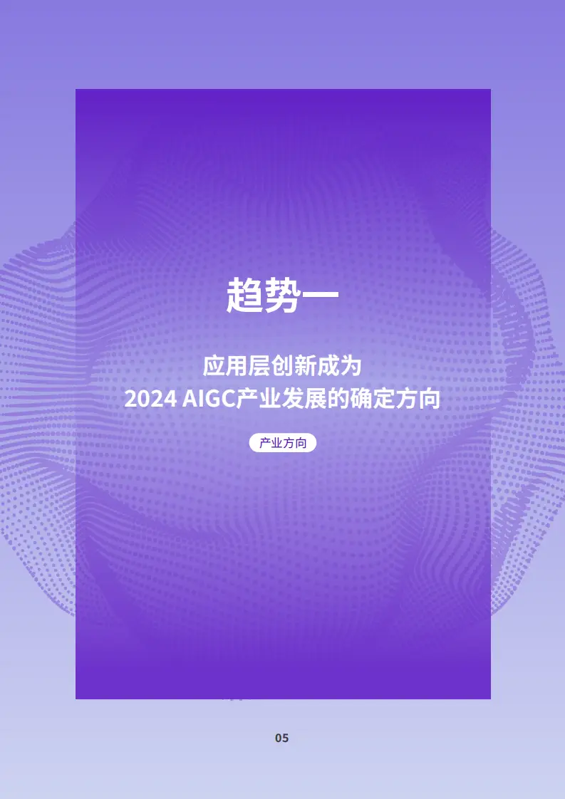 whatsapp官方最新版下载_whatsapp官方最新版下载_whatsapp官方最新版下载