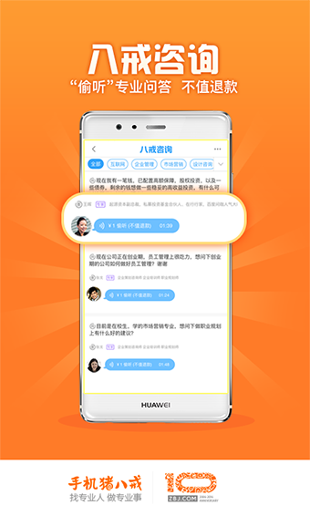whatsapp官方下载中文版_whatsapp官方下载中文版_whatsapp官方下载中文版