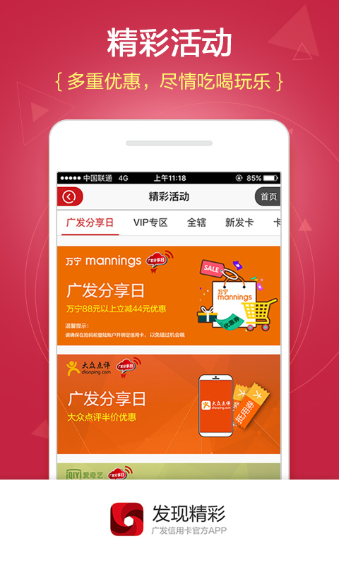 whatsapp官方下载中文版_whatsapp官方下载中文版_whatsapp官方下载中文版