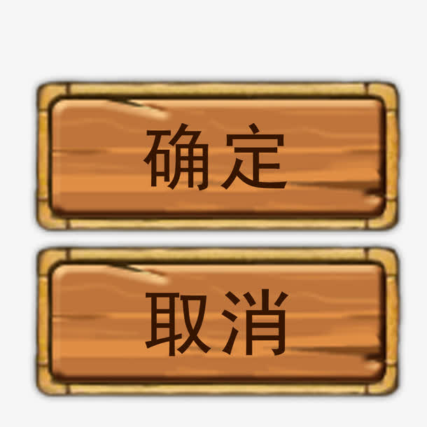 官网下载波克捕鱼_whatsapp怎么下载官网_官网下载安装
