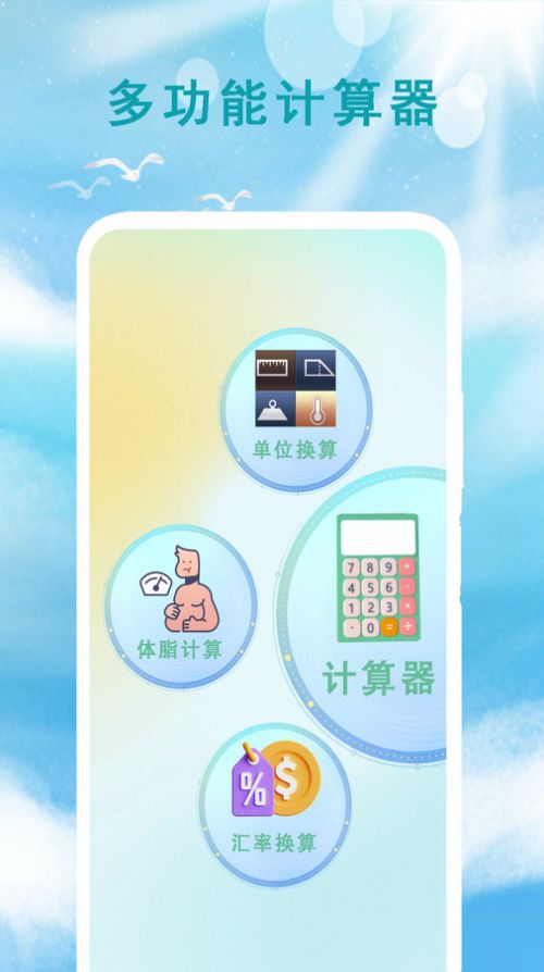 whatsapp官方最新版下载_whatsapp官方最新版下载_whatsapp官方最新版下载