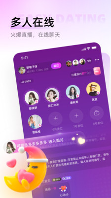 中文最新版樱花校园模拟器下载_whatsapp中文最新版_中文最新版土豆兄弟