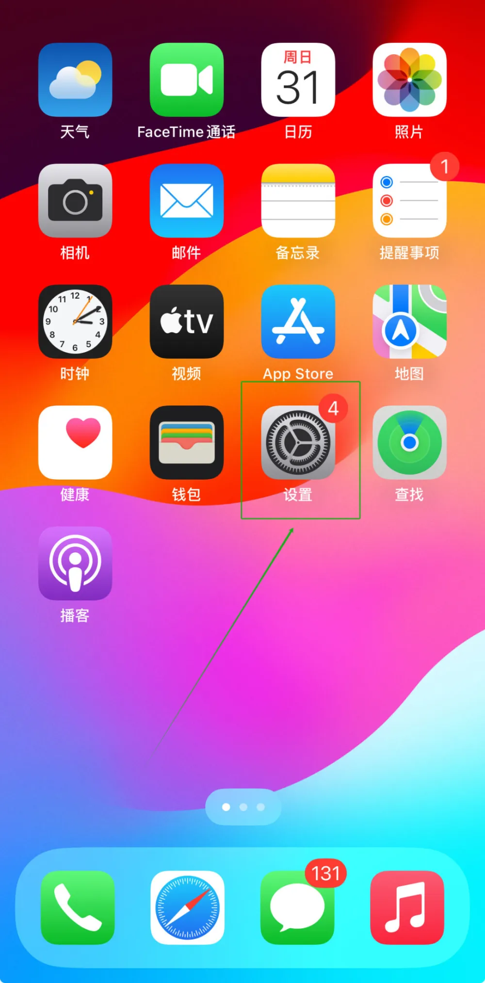 属于是什么意思啊_属于是什么词_whatsapp是属于什么