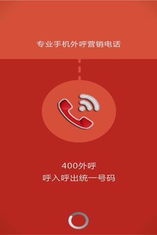whatsapp官方app_tfboys官方app_官方WhatsApp