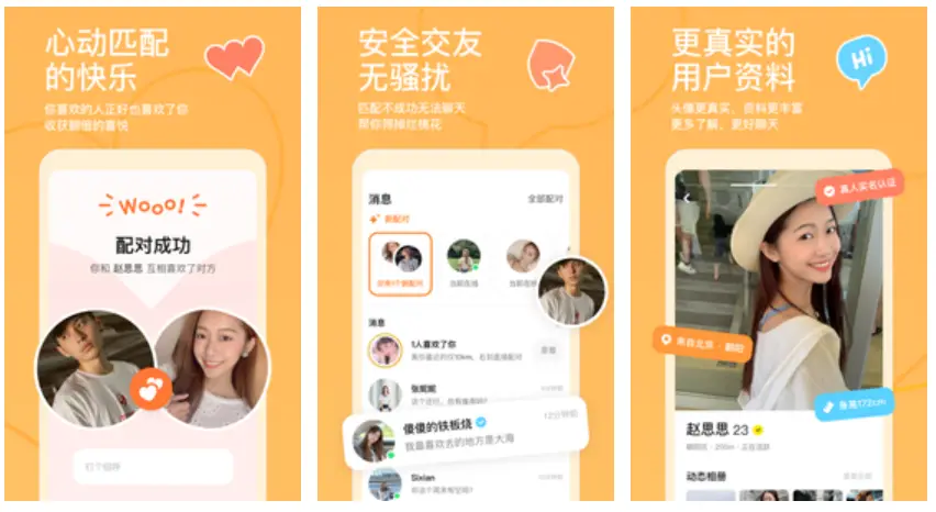 whatsapp中文最新版_中文最新版土豆兄弟_中文最新版本