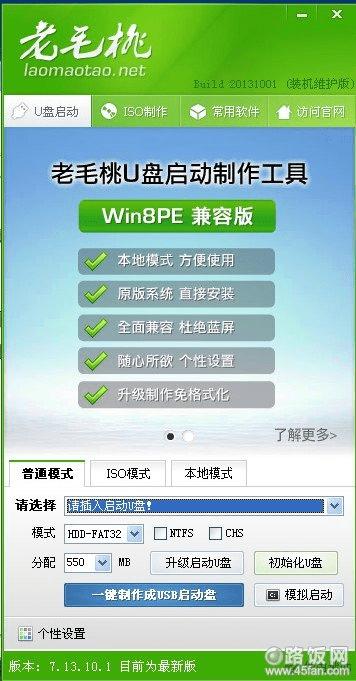 下载skype安卓最新版_skype安卓版本大全_skype安卓最新版本