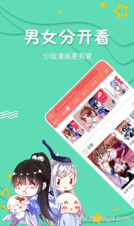 whatsapp官方中文正版_whatsapp中文官网下载_whatsapp中文版